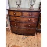 Victorian mahogany bow front chest of two short above three long graduated drawers on bracket feet,
