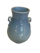 Chinese blue glazed two handled vase, seal mark, 28cm.