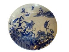 Chinese blue and white charger, 30.5cm diameter.