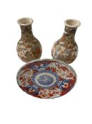 Pair Satsuma baluster vases, 23cm, and Imari plate (3).