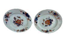 Pair 18th Century Chinese Imari plates, 23cm diameter.