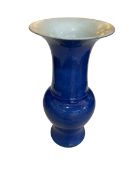 Chinese powder blue vase with blue leaf mark to base, 45cm.