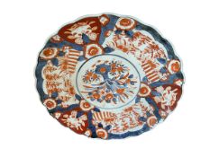 Large 19th Century fluted Imari charger, 41cm diameter.