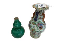 Chinese famille rose vase, and green glazed vase (2).