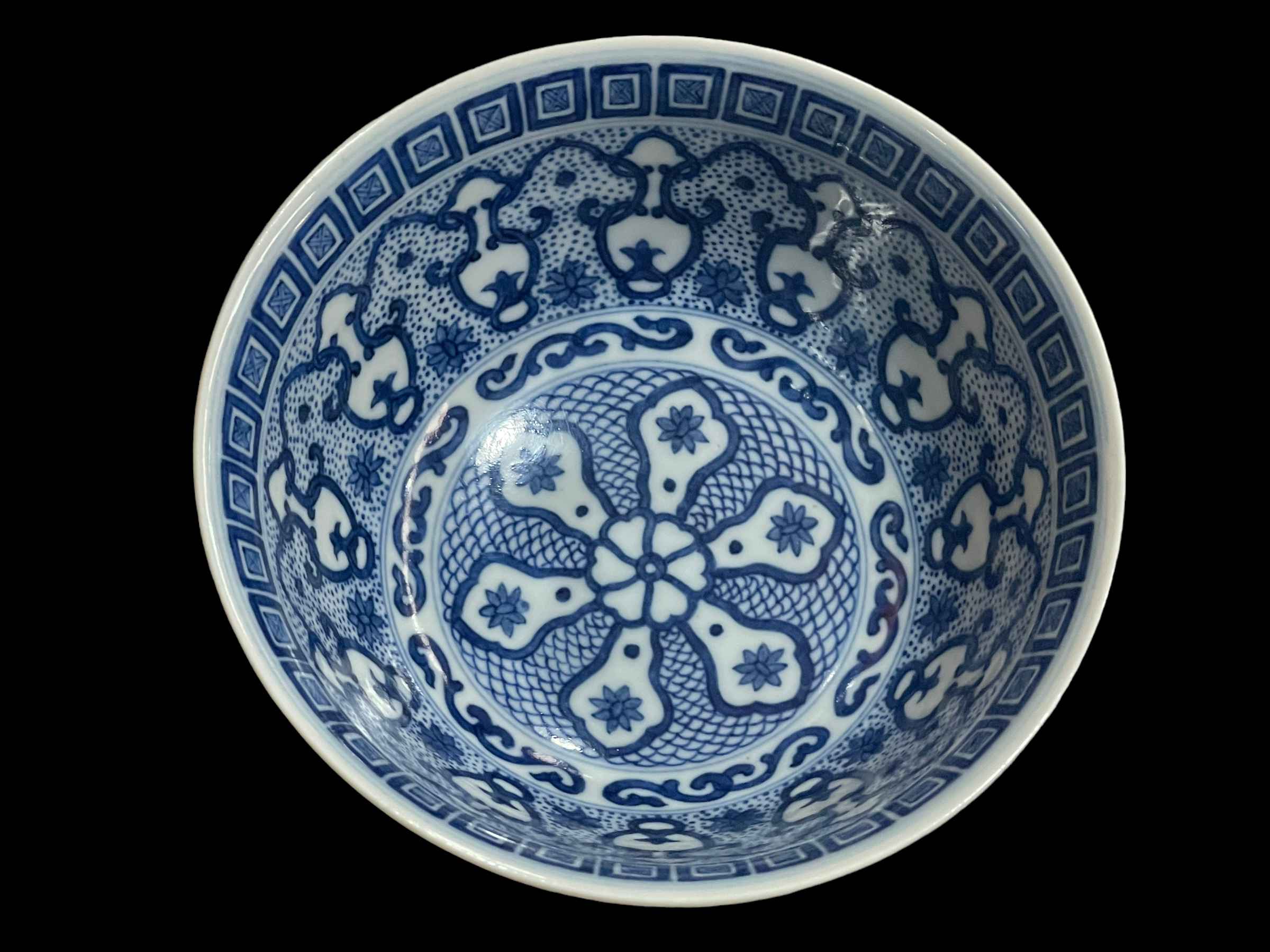 Chinese blue and white bowl with stylised design decoration, 13.5cm diameter. - Image 2 of 3