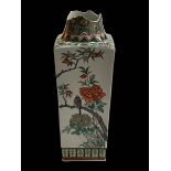 Antique Chinese famille verte vase, 36cm to top of damage.