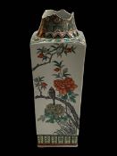 Antique Chinese famille verte vase, 36cm to top of damage.