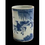 Chinese blue and white brush pot, with travellers in landscape, 13.5cm.