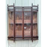 Two door bow end glazed wall cabinet, 80cm by 68cm.