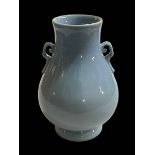 Chinese blue glazed two handled vase, seal mark, 28cm.