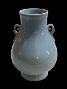 Chinese blue glazed two handled vase, seal mark, 28cm.