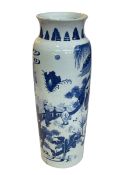 Large Chinese blue and white vase decorated with figures in a garden, 46cm.
