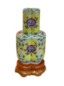 Chinese double form vase with flowers on yellow ground and gilt on orange base, seal mark, 16.5cm.