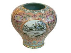 Chinese famille rose vase decorated with landscape panels, Quinlong mark to base, 13cm.