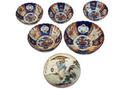 Chinese pottery lidded bowl decorated with figure in landscape and five various Imari bowls.