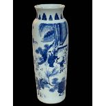 Large Chinese blue and white vase decorated with figures in a garden, 46cm.