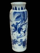 Large Chinese blue and white vase decorated with figures in a garden, 46cm.