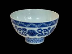 Chinese blue and white bowl with continuous floral pattern, six character mark to base, 15.