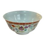 Chinese porcelain bowl with floral decoration with Daoquang mark to base, 16.5cm diameter.