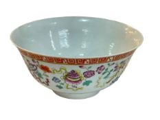 Chinese porcelain bowl with floral decoration with Daoquang mark to base, 16.5cm diameter.