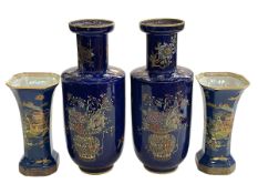 Two pairs of Carlton ware chinoiserie vases, tallest 31cm.