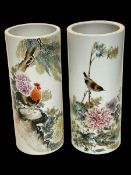 Pair of Chinese cylindrical vases decorated with birds in landscape and verse,