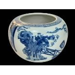 Chinese blue and white bowl decorated with figures in various scenes, six character mark to base,