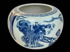 Chinese blue and white bowl decorated with figures in various scenes, six character mark to base,