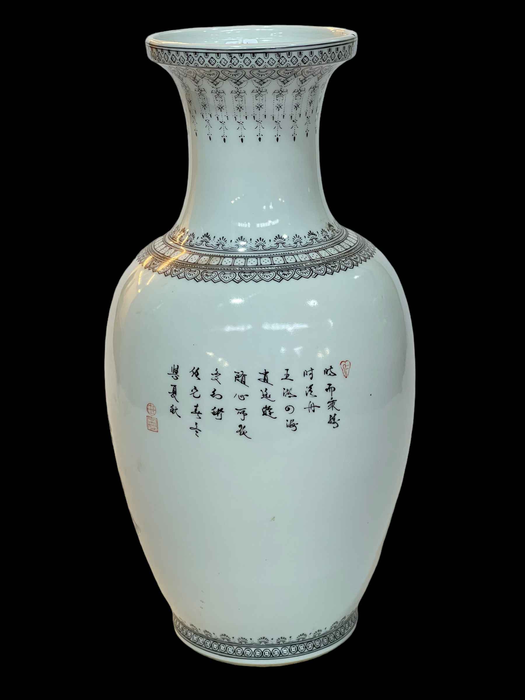 Large Chinese Republic vase decorated with figures and verse, red seal mark to base, 35.5cm. - Image 3 of 4