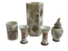 Chinese pierced hexagonal vase, 24cm, garniture with coat of arms, and brush pot (5).