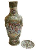 Large Cantonese vase with profuse decoration, 65cm, and Canton plate (2).