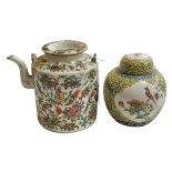 Chinese teapot and ginger jar (2).