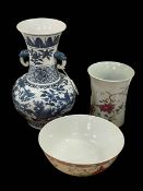 Chinese blue and white vase decorated with mythical animals and landscape,