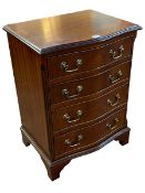 Neat mahogany four drawer serpentine front chest, 71.5cm by 52cm by 41cm.