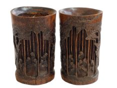 Pair carved bamboo brush pots, 20cm.