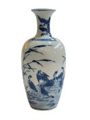 Chinese blue and white aquatic bird vase, six character mark to base, 18cm.