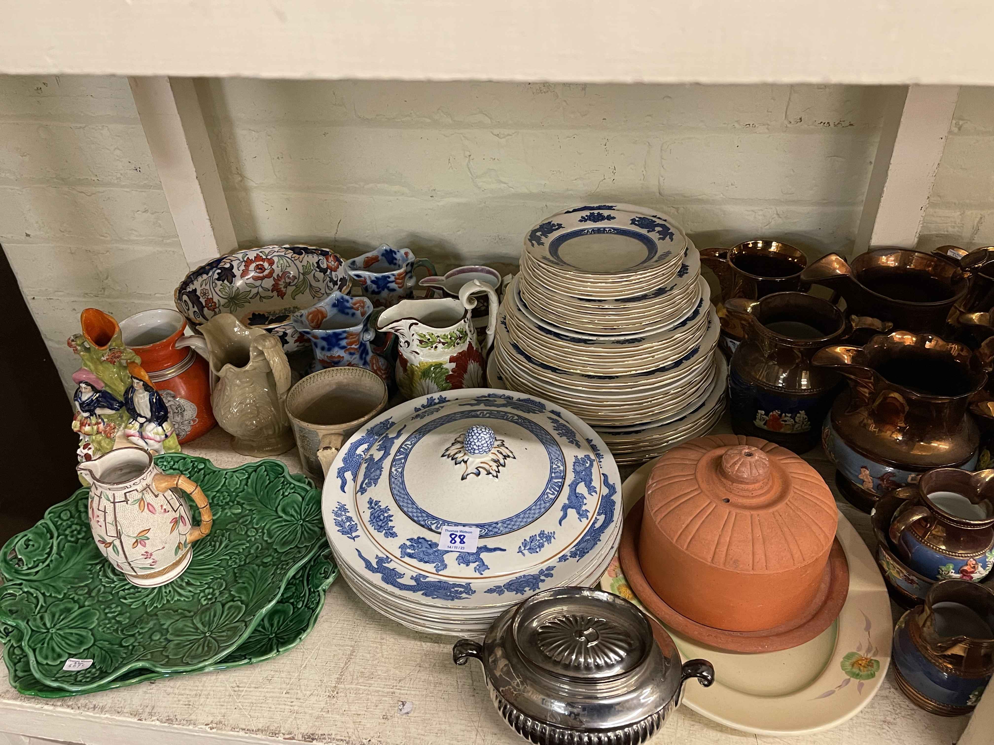 Collection of Victorian copper lustre wares, Royal Cauldon dinnerware, Denby tableware, - Image 4 of 4