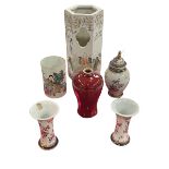 Chinese Sang de Boeuf vase, brush washed, pair of vases, lidded vase and hexagonal vase (6).