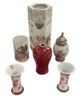 Chinese Sang de Boeuf vase, brush washed, pair of vases, lidded vase and hexagonal vase (6).