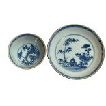 Nanking Cargo blue and white tea bowl and saucer, Lot 5649 Christies Sale.