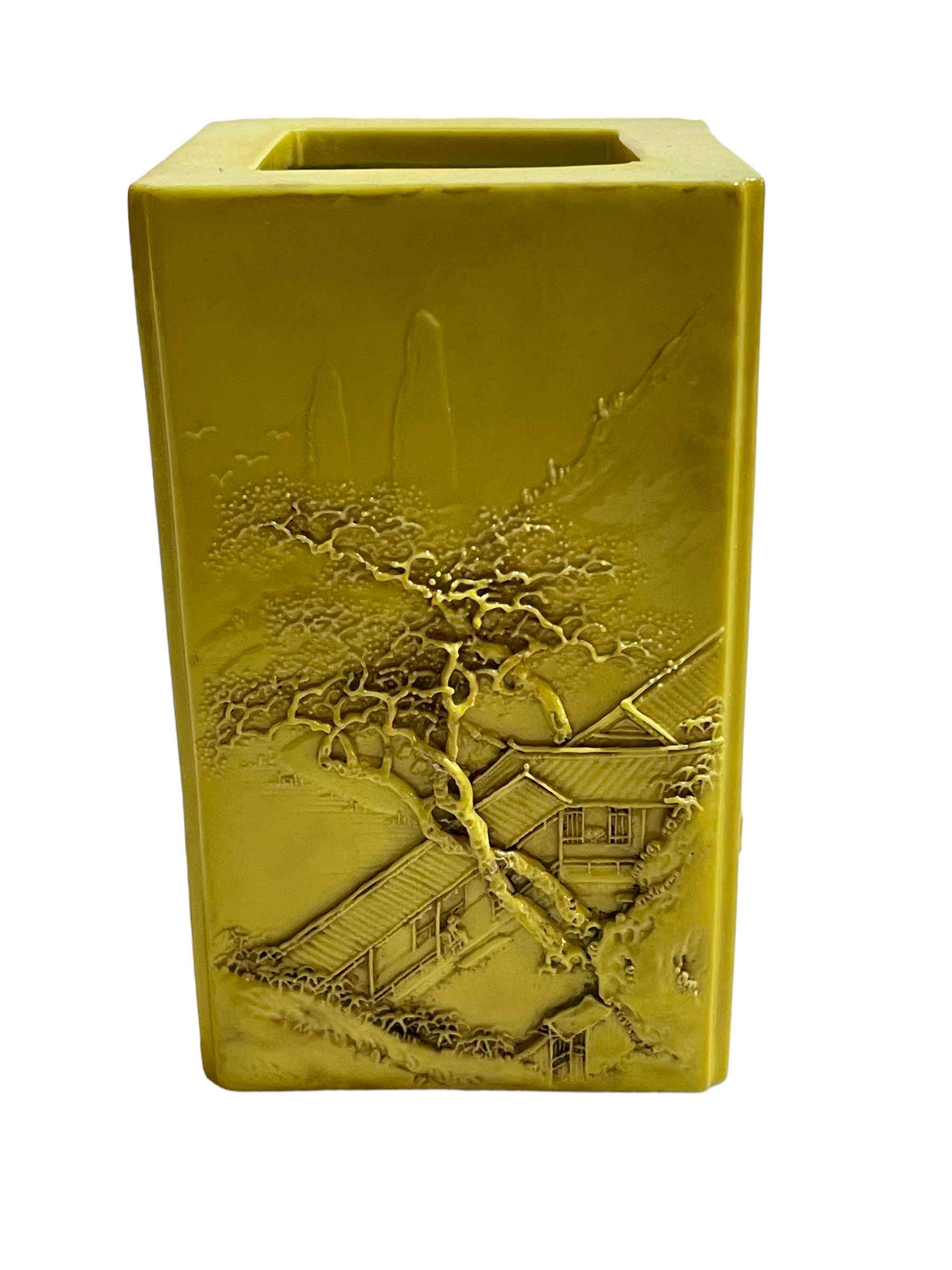 Chinese yellow ground square form brush pot decorated with raised tree and village and verse scenes, - Image 3 of 5