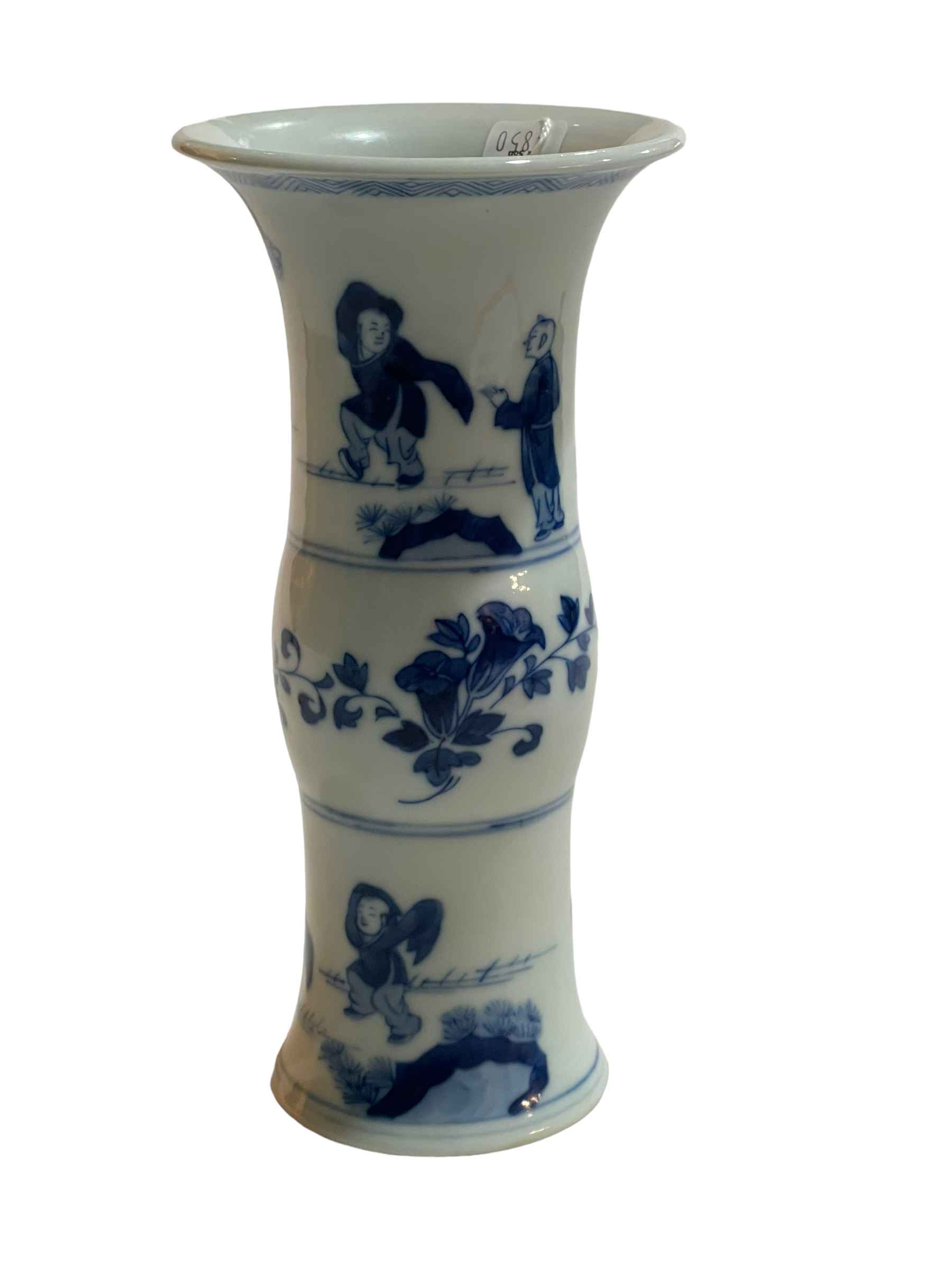 Chinese blue and white waisted vase decorated with figures and floral design, 22cm. - Image 2 of 3