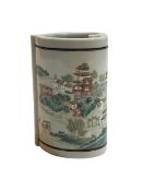 Shaped Chinese vase decorated with village and river scene, verse on the rear,