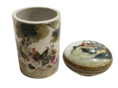 Chinese brush washer decorated with chickens and verse and lidded ink pot decorated with ladies.
