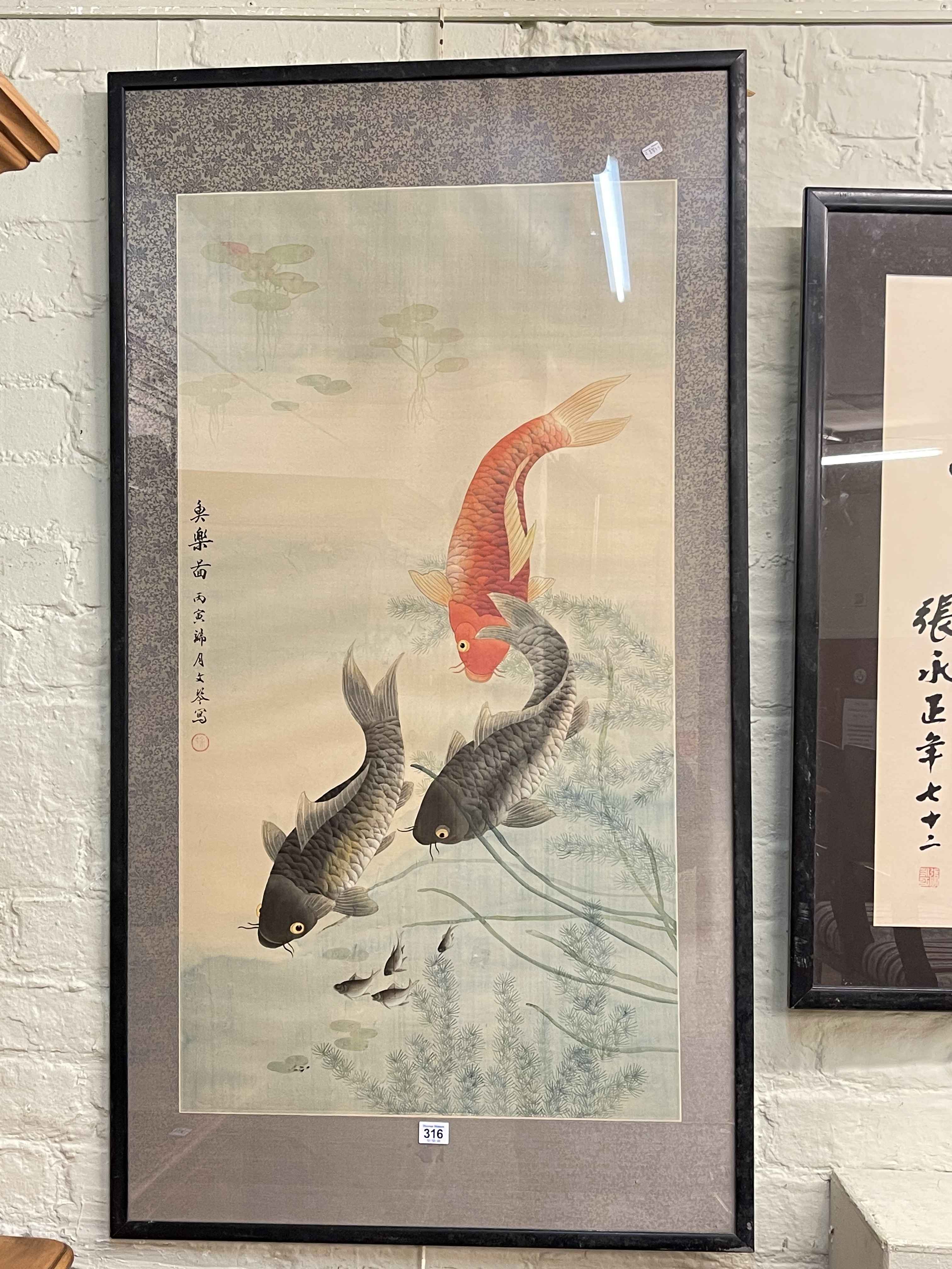 Large Chinese carp painting on silk, framed, 125cm by 70cm.