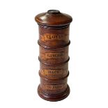 Replica four height spice tower, 19.5cm.