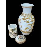 Large Chinese white glaze vase with overlay gilt decoration,