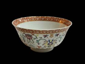 Chinese porcelain bowl decorated with flower, four character mark to base, 15cm diameter.