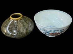 Small Chinese pottery vase and floral decorated tea bowl with six character mark (2).