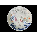 Chinese shallow dish decorated with figure, flowers, birds and verse, Qianlong seal mark to base,